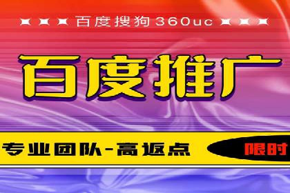 如何在激烈竞争中胜出——SEM竞价优化案例